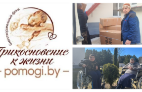 Airbrush-Collage-2026-04-02T13_06_04