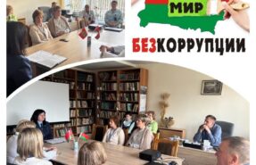 photo_5438462790961141570_x