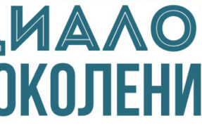 logo-tumgt-1